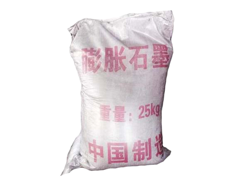 膨脹石墨
